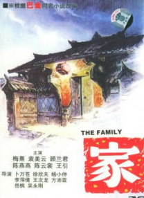 97干色